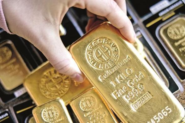 هل
يلمع
الذهب
مجدداً
في
2026؟
محللون
يحددون
دوافع
الـ5000
دولار