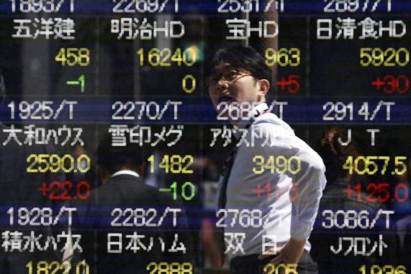 نيكاي
يقود
تراجع
الأسهم
الآسيوية
ويهبط
لأدنى
مستوى
في
3
أسابيع