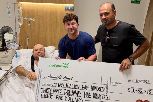 "بطل بونداي" في أستراليا أحمد الأحمد يحصل على 1.65 مليون دولار