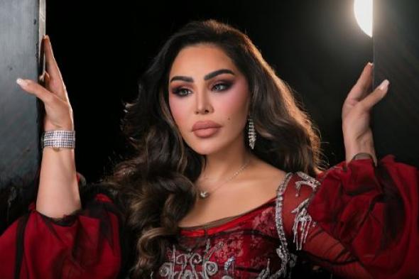 أحلام
تُغنّي
لقطر..
رسالة
فخر
بصوت
فنانة
العرب