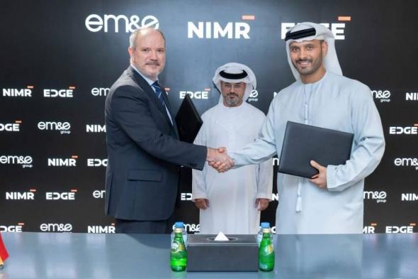 «إيدج»
      تُوقّع
      عقد
      نقل
      تصنيع
      المدرعة
      «فيروكس»