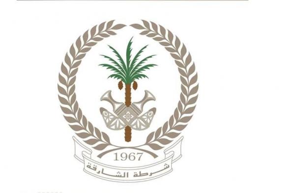 كيف
      تستخرج
      شهادة
      تضرر
      وتلف
      مركبة
      في
      الشارقة؟
      إليك
      الخطوات