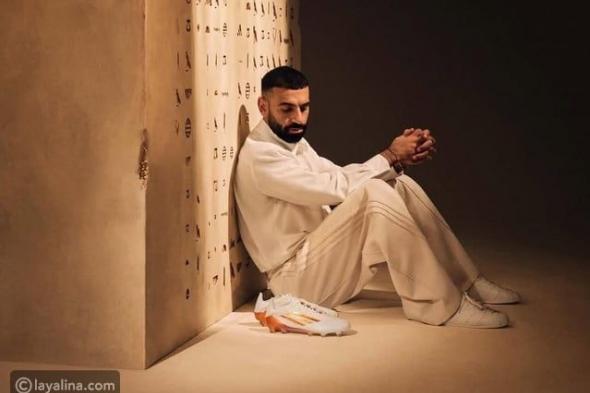 أديداس تُضيء كأس الأمم الأفريقية بحذاء محمد صلاح F50: تحية مصرية تراثية لأيقونة كرة القدم