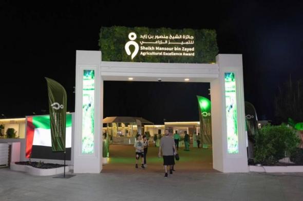 ⁨أنشطة
      تفاعلية
      وتثقيفية
      بفعاليات
      الأحياء
      المائية