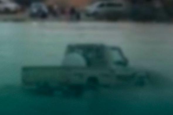 ضبط
قائد
مركبة
ظهر
في
محتوى
مرئي
يعبر
أحد
الشعاب
بمحافظة
رماح