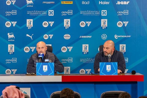 بعد
    نصف
    نهائي
    السوبر
    الإيطالي
    بالرياض..
    مدرب
    بولونيا:
    قادرون
    على
    الفوز
    بالنهائي..
    ومدرب
    إنتر:
    الحظ
    لم
    يقف
    معنا