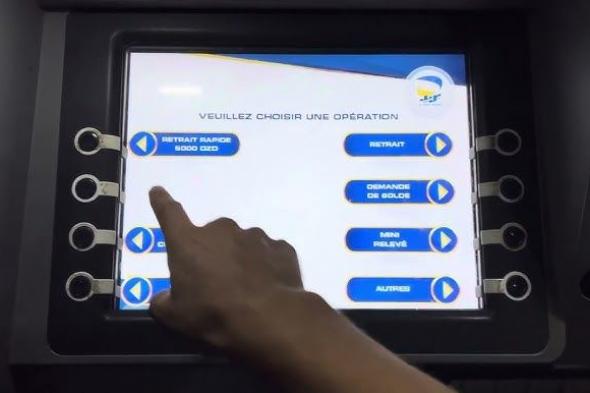 لحاملي
      بطاقة
      كناب-بوست
      في
      الجزائر
      ..
      احصل
      على
      200
      ألف
      دينار
      بهذه
      الطريقة