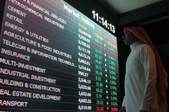 أسواق
      الخليج
      تغلق
      على
      ارتفاع
      بفعل
      النفط..
      ماذا
      عن
      بورصة
      مصر؟