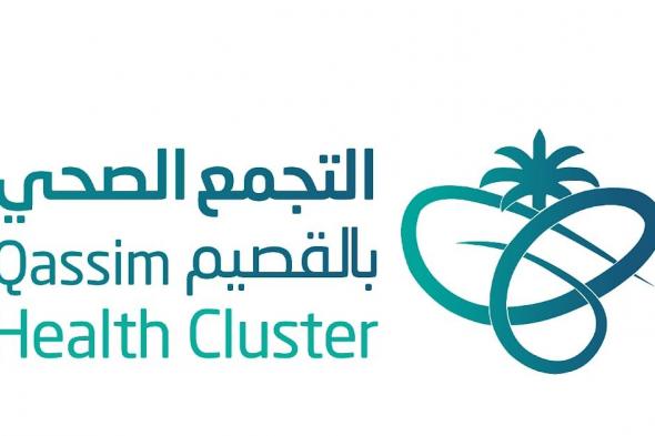 تجمع
    القصيم
    الصحي
    يقدّم
    5
    نصائح
    أساسية
    للسلامة
    عند
    استخدام
    وسائل
    التدفئة
    في
    الشتاء