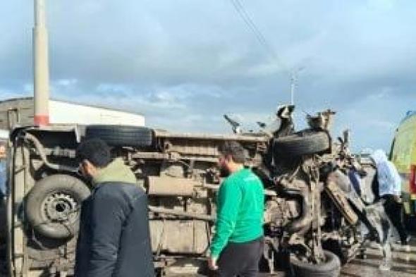 إصابة
11
شخصا
فى
حادث
انقلاب
سيارة
ميكروباص
بصحراوى
البحيرة