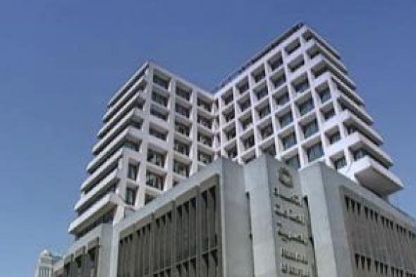 اكتمال
التشكيل
النهائى
لهيئات
مكاتب
الغرف
الصناعية
للدورة
الانتخابية
2025-2029