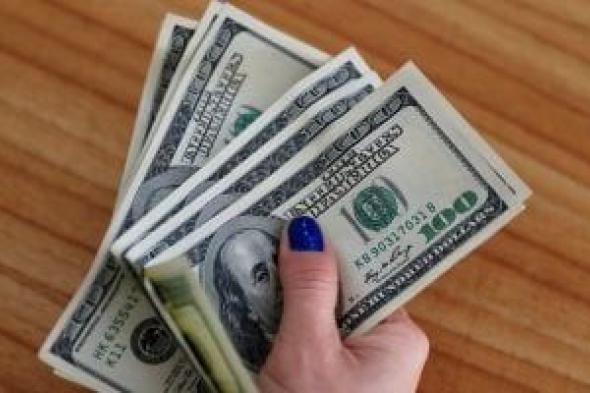 ارتفاع
سعر
الدولار
مقابل
الجنيه
الآن
بالبنوك
المصرية