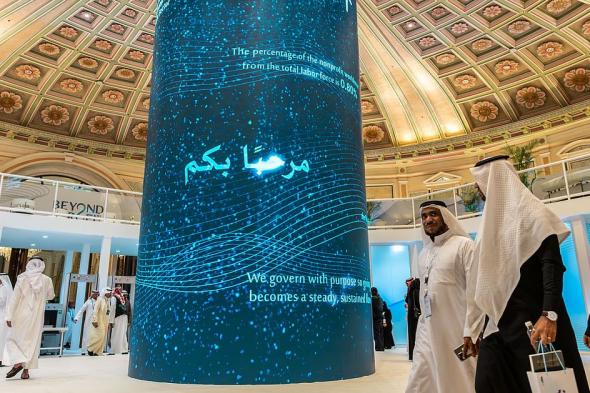 المركز
    الوطني
    لتنمية
    القطاع
    غير
    الربحي
    يعزز
    العمل
    التطوعي
    في
    المملكة