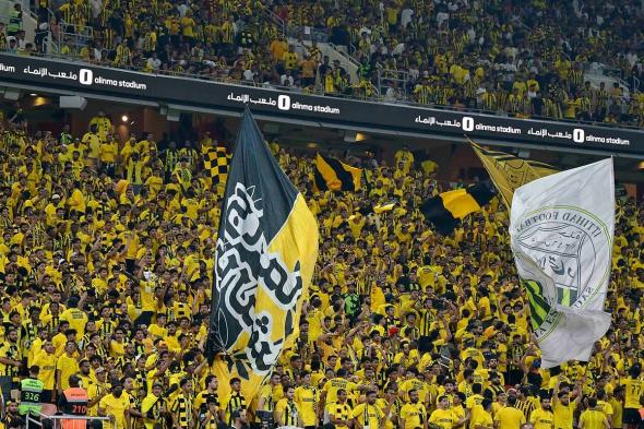 "الانضباط
    والأخلاق":
    تغريم
    الاتحاد
    200
    ألف
    ريال
    ولعب
    المباراة
    المقبلة
    دون
    جماهير
    على
    ملعبه