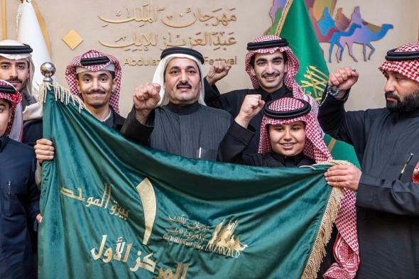 بن
    سمار
    بطل
    "بيرق
    الموحد"..
    ومشتريات
    تتجاوز
    100
    مليون
    في
    مهرجان
    الإبل