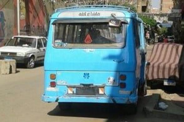 منع
ركوب
أي
فتاة
بجانب
السائق
داخل
سيارات
الأجرة
بالبحيرة
حفاظا
على
الآداب
العامة