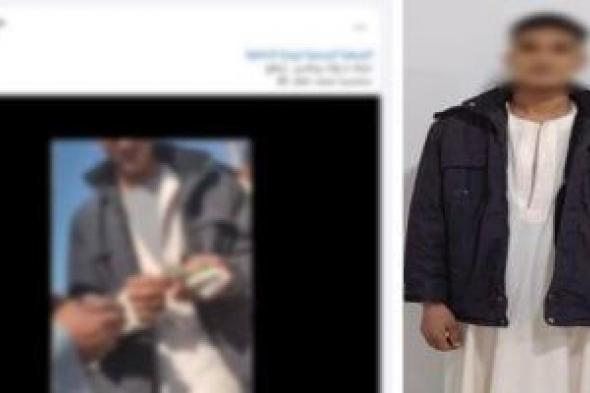 الداخلية
تضبط
المتهم
بتوزيع
أموال
بمحيط
لجان
انتخابات
النواب
بدار
السلام