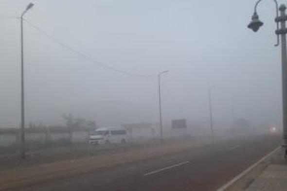 الأرصاد
تحذر:
تدفق
للسحب
وأمطار
متفاوتة
الشدة
على
هذه
المناطق