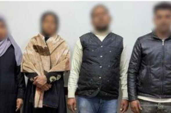 الداخلية
تضبط
4
أشخاصا
يوزعون
أموالا
بمحيط
لجان
المراغة