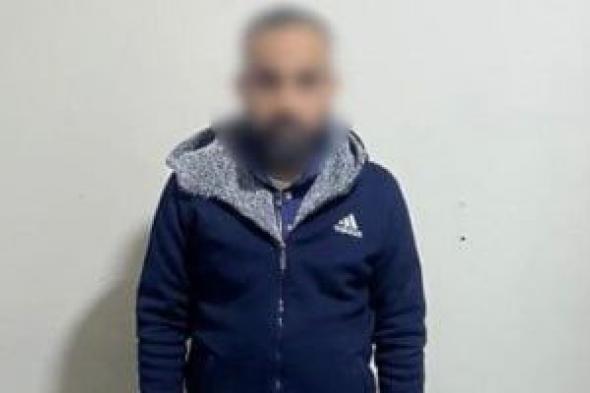 الداخلية
تحبط
محاولة
شخص
توزيع
كروت
بمحيط
لجان
نجع
حمادي