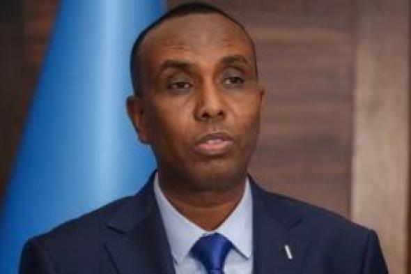 رئيس
وزراء
الصومال:
نتنياهو
يسعى
لموطئ
قدم
فى
القرن
الإفريقى