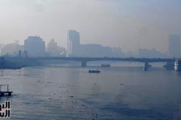 تحذير
عاجل
من
الأرصاد
عن
طقس
الأيام
المقبلة
بسبب
هذه
الظاهرة..
تفاصيل