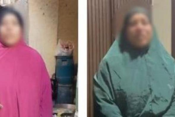 الداخلية
تكشف
حقيقة
تصوير
فيديو
توزيع
مواد
غذائية
بانتخابات
بالفيوم