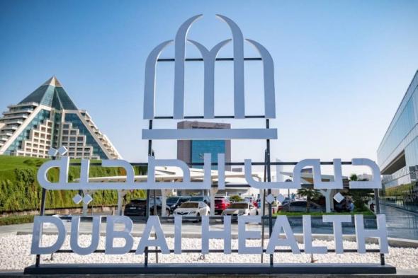 "دبي الصحية": إجراء 234 عملية زراعة كلى بنسبة نجاح تجاوزت 95%