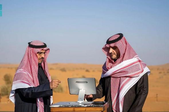 الأمير
    عبدالعزيز
    بن
    سعود
    يدشّن
    المشتل
    المركزي
    ومحطة
    البذور
    البرية
    بمحمية
    الملك
    سلمان