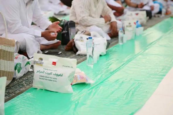 بدء
    استقبال
    طلبات
    "خدمة
    إفطار
    الصائمين"
    في
    الحرمين
    الشريفين
    خلال
    شهر
    رمضان
    المبارك