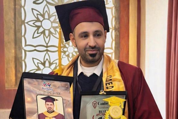 الشبل
    يحصل
    على
    الدكتوراه
    في
    الهندسة
    التقنية
    التفاعلية