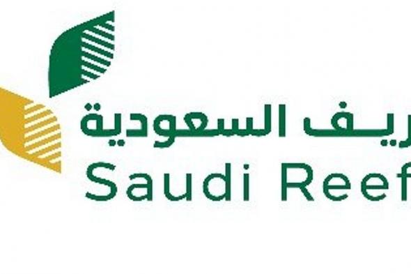 "ريف
    السعودية":
    نمو
    قياسي
    لقطاع
    المحاصيل
    البعلية
    بأكثر
    من
    %1100
    وعدد
    المستفيدين
    يتجاوز
    13
    ألف
    مستفيد