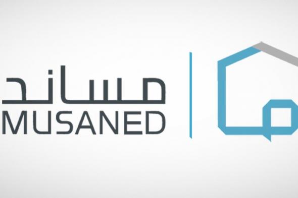 3
    خدمات
    يقدمها
    تطبيق
    العامل
    المنزلي
    من
    مساند