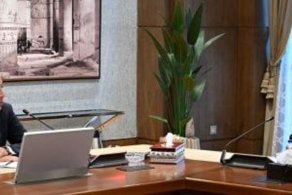 الحكومة
تعلن
تصفية
وإلغاء
4
هيئات
اقتصادية
ودمج
7
وتحويل
9
لهيئات
عامة