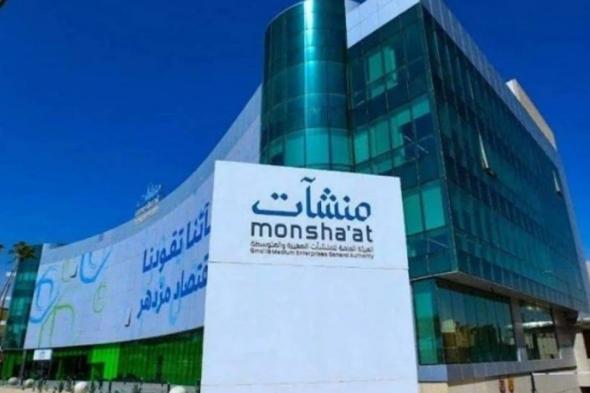 انطلاق
    جولة
    الامتياز
    التجاري
    في
    الأحساء