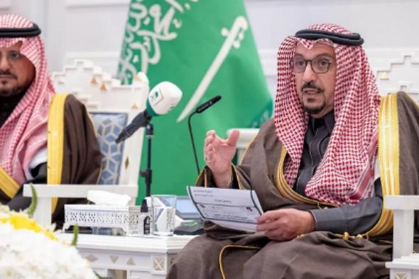 أمير
    القصيم
    يطّلع
    على
    جهود
    هيئة
    التراث
    بالمنطقة
    في
    دعم
    الحرفيين