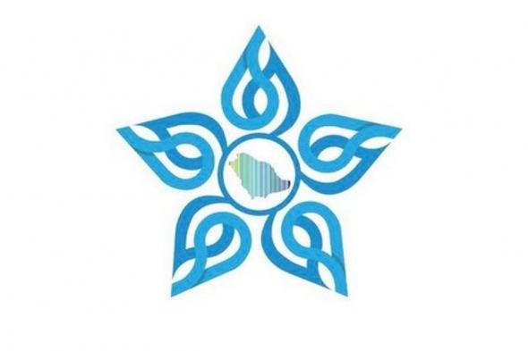 تجمع
    جدة
    الصحي
    الثاني
    يحصد
    شهادة
    الآيزو
    للجودة
    المؤسسية