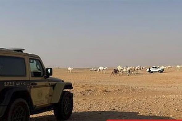 ضبط
    مواطن
    لارتكابه
    مخالفة
    رعي
    في
    محمية
    الإمام
    عبدالعزيز
    بن
    محمد
    الملكية