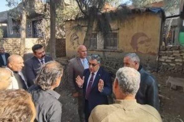 محافظ
الدقهلية
يزور
منزل
أم
كلثوم
بمسقط
رأسها
بقرية
طماى
الزهايرة
بالسنبلاوين