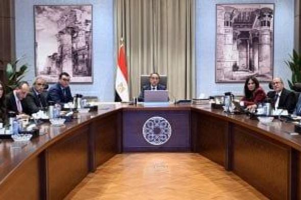 رئيس
الوزراء
يتابع
جهود
فض
التشابكات
المالية
بين
عدد
من
الجهات
الحكومية