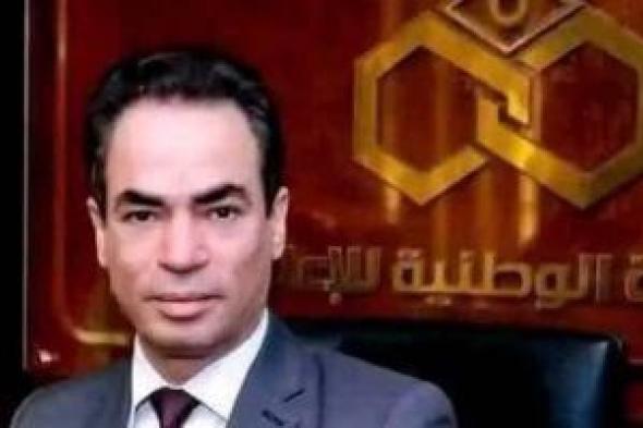 الوطنية
للإعلام
تدعم
مبادرة
المتحدة
لمنع
ظهور
ومتابعة
البلوجرز
والتيك
توكرز