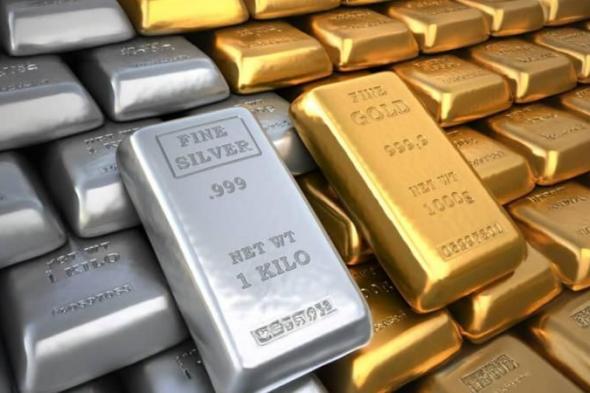 الذهب
      ينخفض
      من
      أعلى
      مستوياته
      التاريخية
      في
      اليوم
      الأخير
      من
      2025