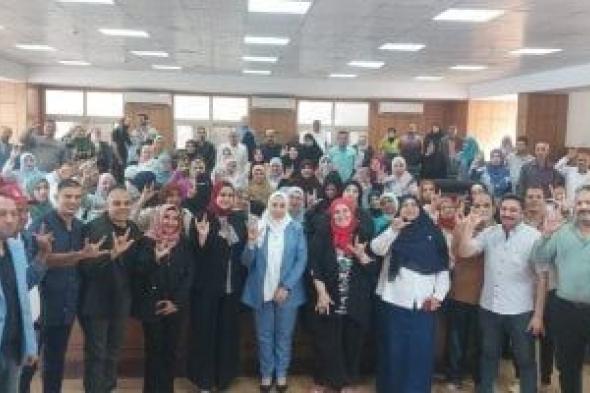 تأهيل
وتدريب
ألف
موظف
بالشرقية
للتعامل
مع
ذوى
الهمم