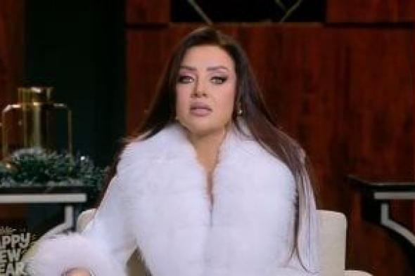 رضوى
الشربيني
عن
قرار
المتحدة
بمقاطعة
مشاهير
اللايفات:
انتصار
للمجتهدين
ضد
صناع
الضجيج