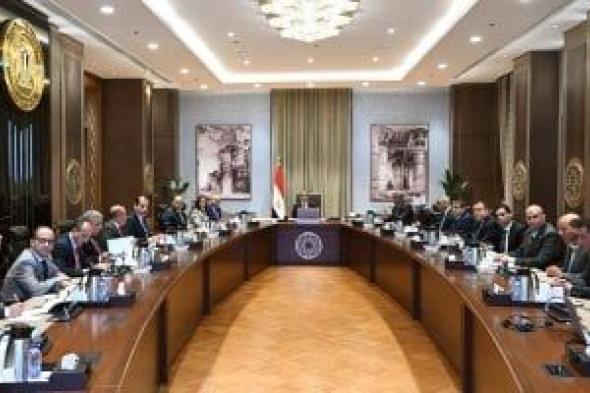 أخبار
×
24
ساعة..
مصر
تتسلم
3.5
مليار
دولار
بصفقة
تطوير
«سملا
وعلم
الروم»