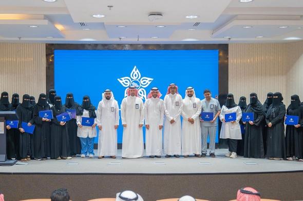 بالصور
    ..
    20
    عيادة
    تمريضية
    متخصصة
    يطلقها
    تجمع
    جازان
    الصحي