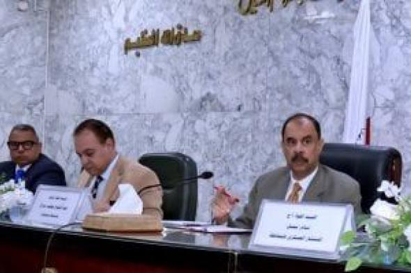 محافظ
سوهاج
يرفع
درجة
الاستعداد
لاستقبال
احتفالات
أعياد
الميلاد