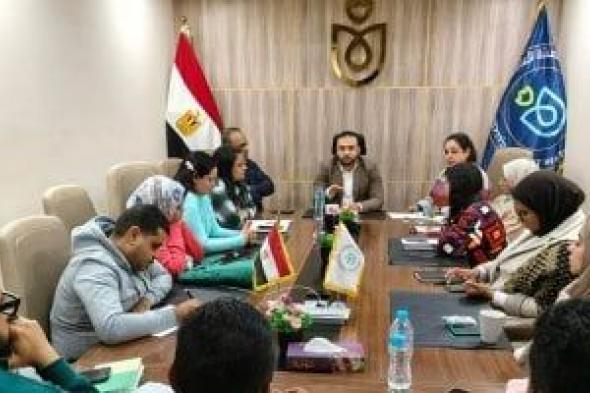 الرعاية
الصحية
بالأقصر
تعلن
صرف
أدوية
الأمراض
المزمنة
لشهرين