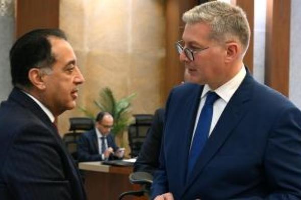 وزير
البترول
يستعرض
تقرير
ريستاد
إنرجى
وجهود
تحول
مصر
لمركز
إقليمى
لتداول
الغاز