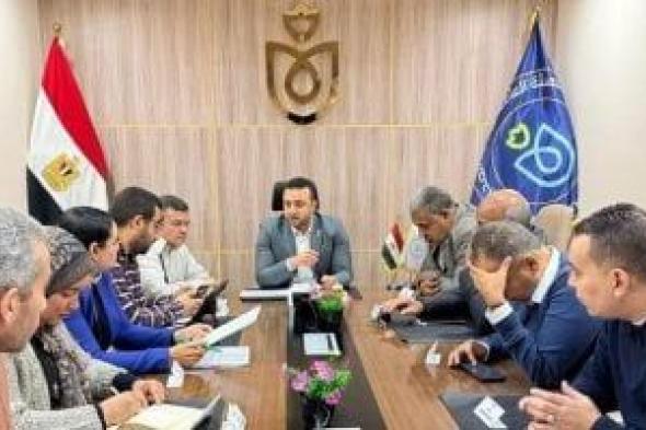 الرعاية
الصحية
بالأقصر
تعقد
غرفة
عمليات
لمتابعة
خطة
الطوارئ
لتأمين
احتفالات
رأس
السنة